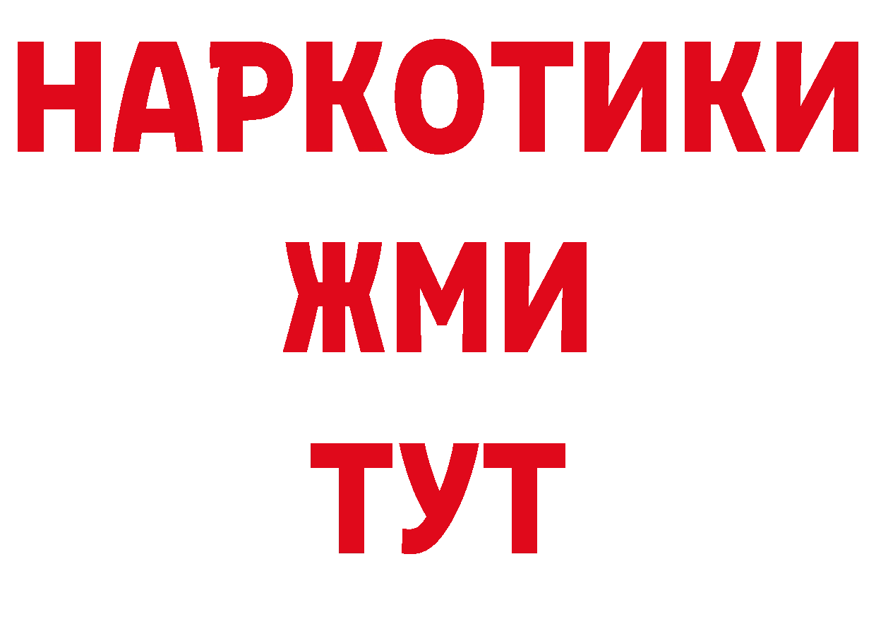 А ПВП СК КРИС маркетплейс мориарти ОМГ ОМГ Богучар